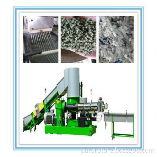 Ldpe recycling granulating machinery